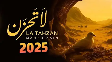 Lah Tahzan